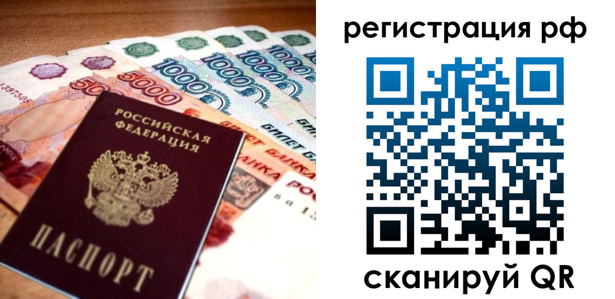 форма 3 в Нефтеюганске
